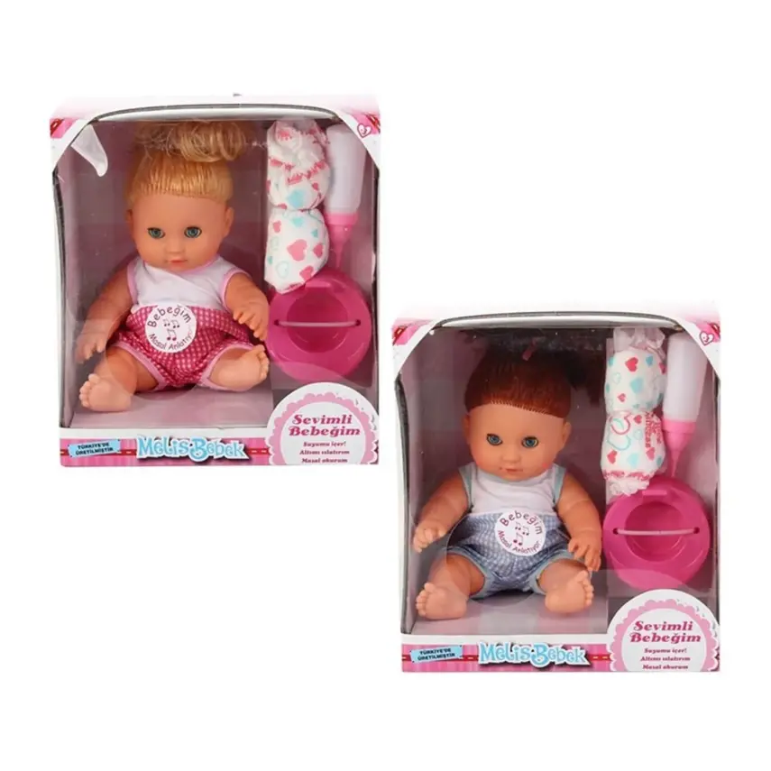 Altını Islatan Türkçe Konuşan Melis Bebek - 1