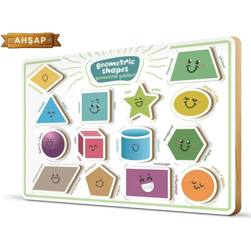 Art Puzzle Geometrik Şekiller Ahşap Frame Puzzle - 1