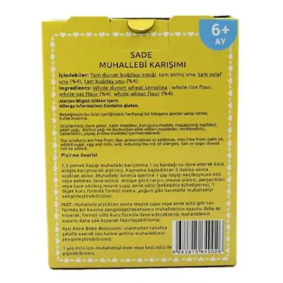 Aşçı Anne Sade Muhallebi Karışımı 250 gr - 3