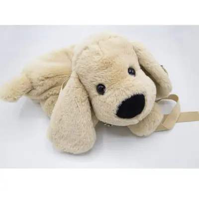 Babyjem Peluş Çanta Köpek Ekru - 7