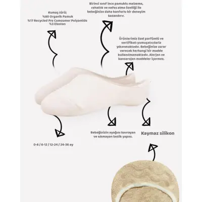 Bibaby Unisex Çorap Babet Silikonlu Bistyle 6lı Toprak - 2