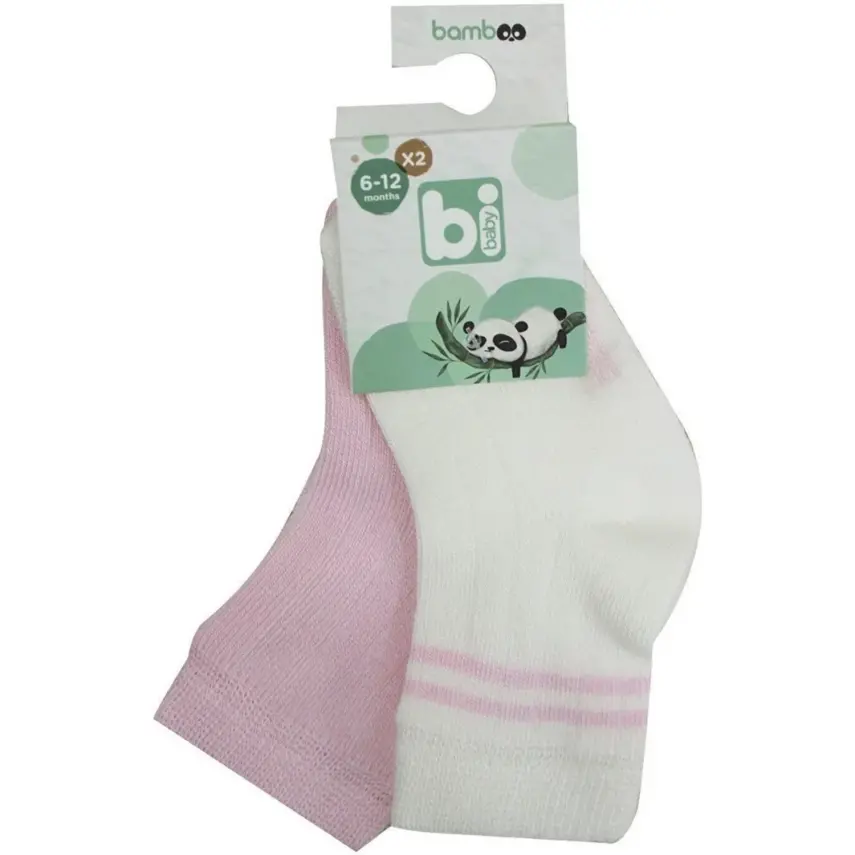 Bibaby Unisex Çorap Soket 2li Derby Bamboo Ekru - Pembe - 2