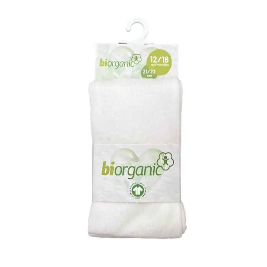 Bibaby Unisex Organik Çorap Külotlu Basic Dark Ekru - 1