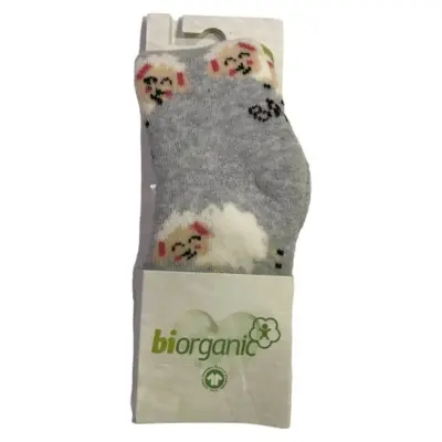 Bibaby Unisex Organik Çorap Külotlu Havlu Kuzulu Gri 