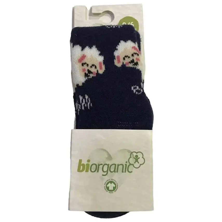 Bibaby Unisex Organik Çorap Külotlu Havlu Kuzulu Lacivert - 1