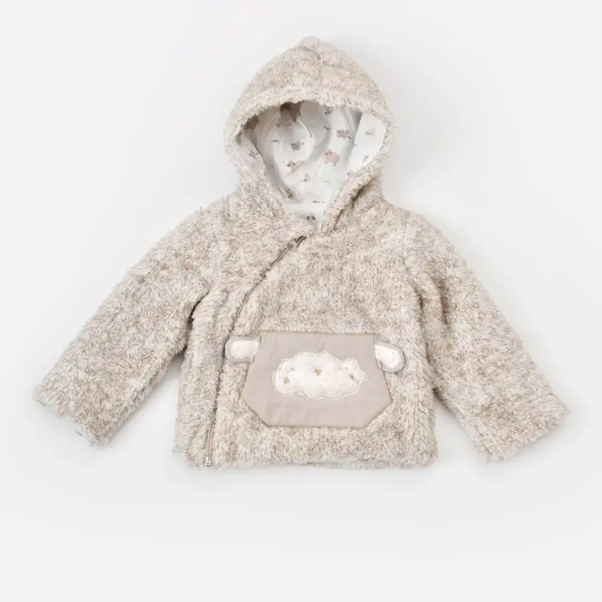 Bibaby Unisex Organik Hırka Curly Sheep Bej - 6
