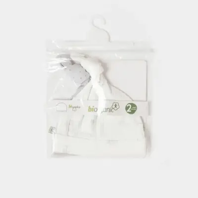 Bibaby Unisex Organik Şapka 2li Koala Jungle Gri - 4