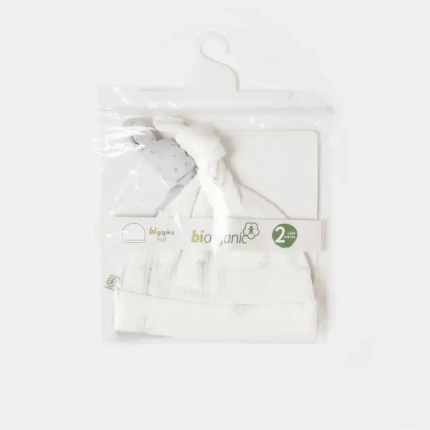 Bibaby Unisex Organik Şapka 2li Koala Jungle Gri - 4