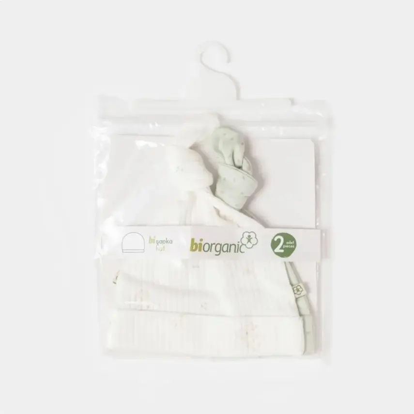 Bibaby Unisex Organik Şapka 2li Koala Jungle Mint - 4