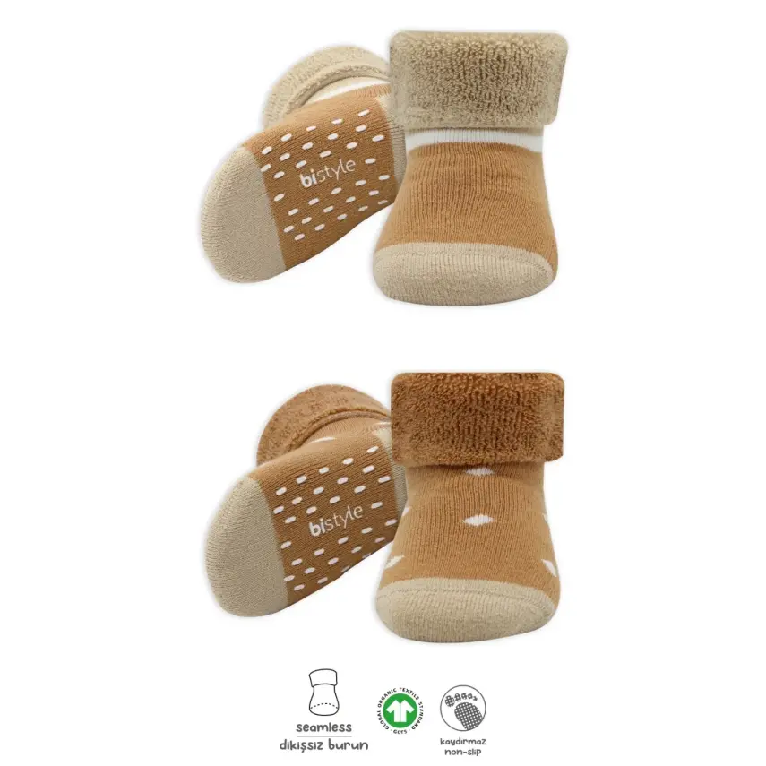 Bistyle Erkek Çorap Soket Havlu 2li Kaymaz Point Boy Hardal - 1