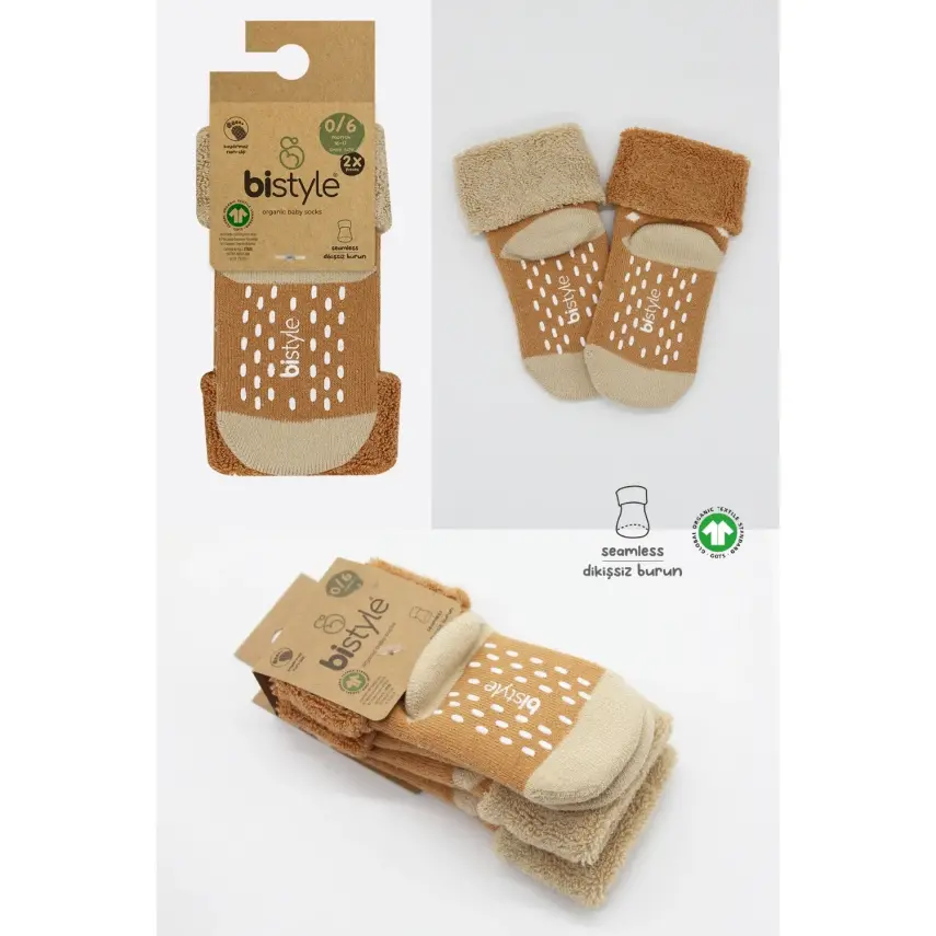 Bistyle Erkek Çorap Soket Havlu 2li Kaymaz Point Boy Hardal - 5