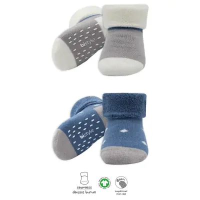 Bistyle Erkek Çorap Soket Havlu 2li Kaymaz Point Boy İndigo - Gri