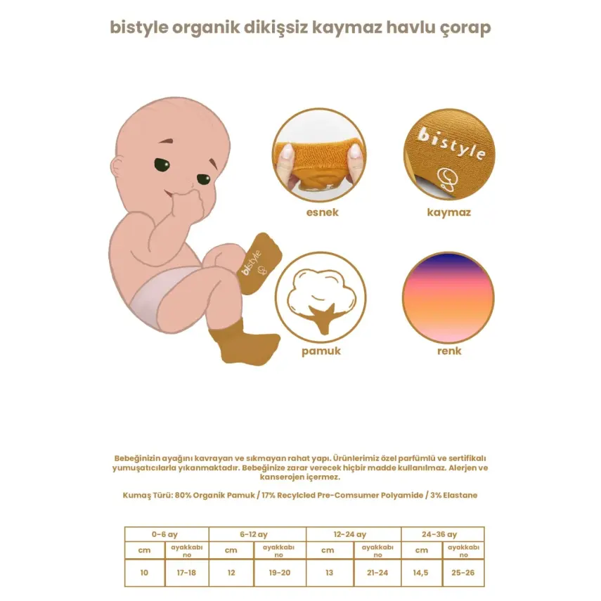 Bistyle Erkek Çorap Soket Havlu 2li Kaymaz Point Boy İndigo - Gri - 4
