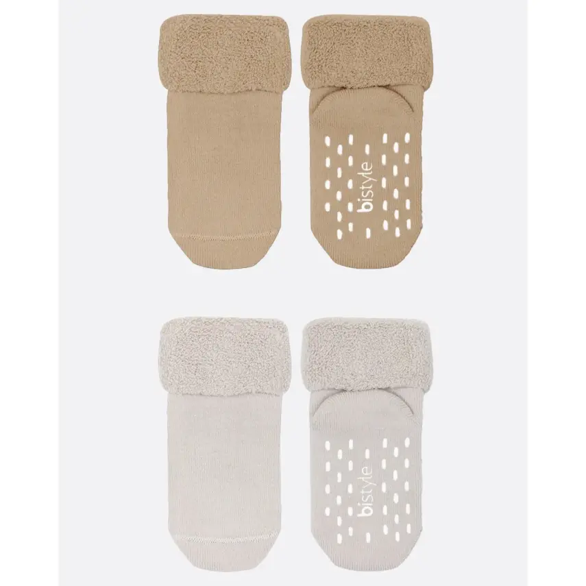 Bistyle Kız Çorap Soket Havlu 2li Kaymaz Basic Boy Bej - Natural - 5