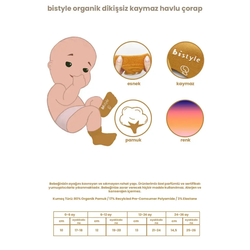 Bistyle Kız Çorap Soket Havlu 2li Kaymaz Point Girl Nil - 6