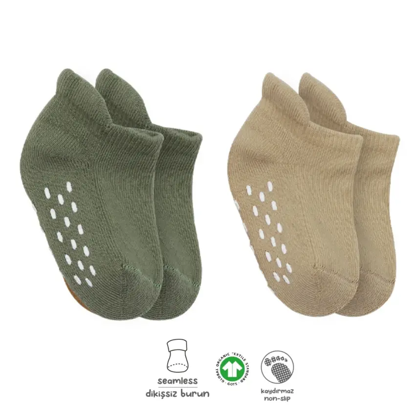 Bistyle Organik Çorap Sneakers Havlu 2li Kaymaz Basic Nil - Bej - 1