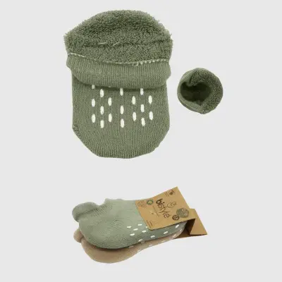 Bistyle Organik Çorap Sneakers Havlu 2li Kaymaz Basic Nil - Bej - 5