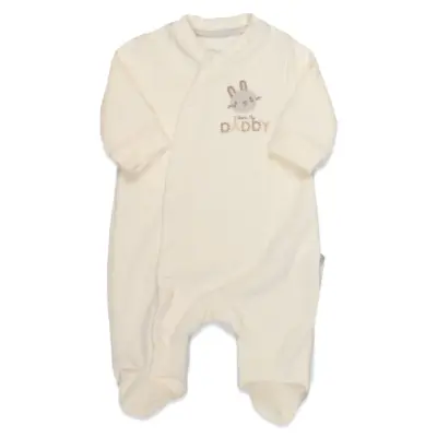 Bistyle Tulum Kadife Cool Daddy Ekru 