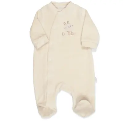 Bistyle Tulum Kadife I Love Daddy Açık Bej