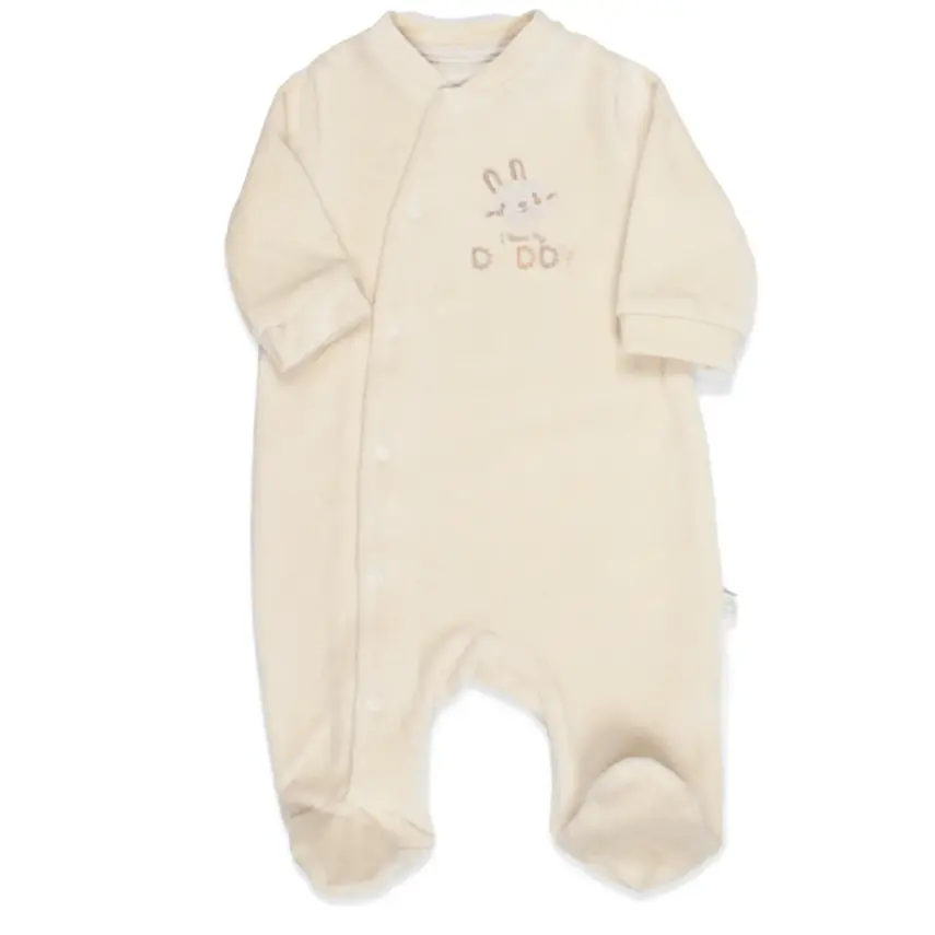 Bistyle Tulum Kadife I Love Daddy Açık Bej - 1