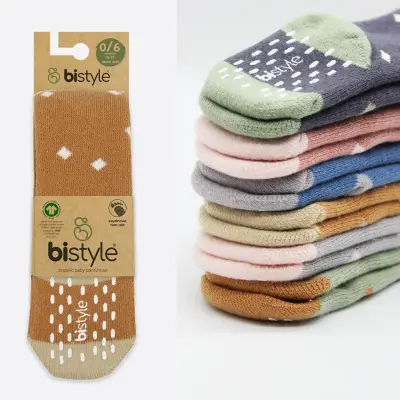 Bistyle Unisex Organik Çorap Külotlu Kaymaz Havlu Puanlı Hardal - 12