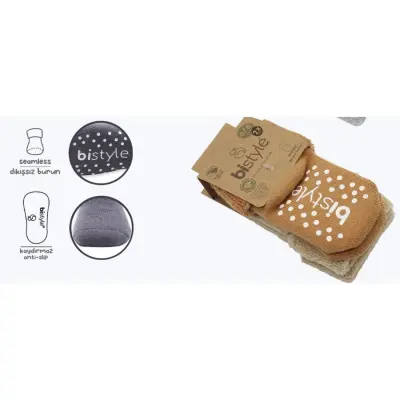 Bistyle Unisex Organik Çorap Soket Havlu 2li Kaymaz Çemberli Kıvrık Bej - Hardal - 3