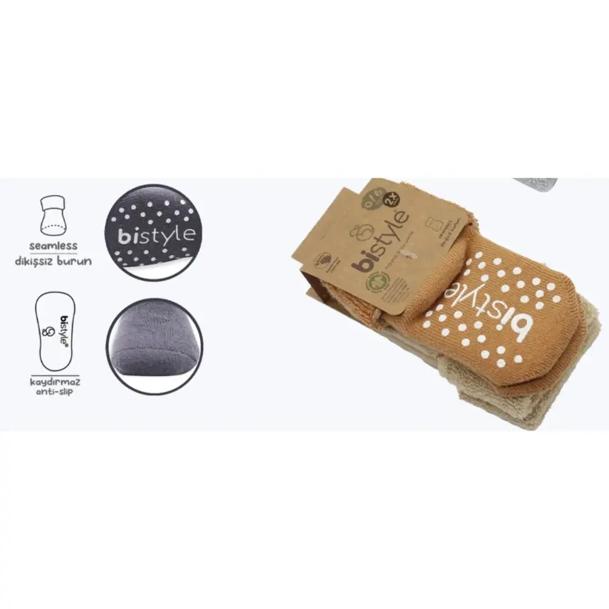 Bistyle Unisex Organik Çorap Soket Havlu 2li Kaymaz Çemberli Kıvrık Bej - Hardal - 3