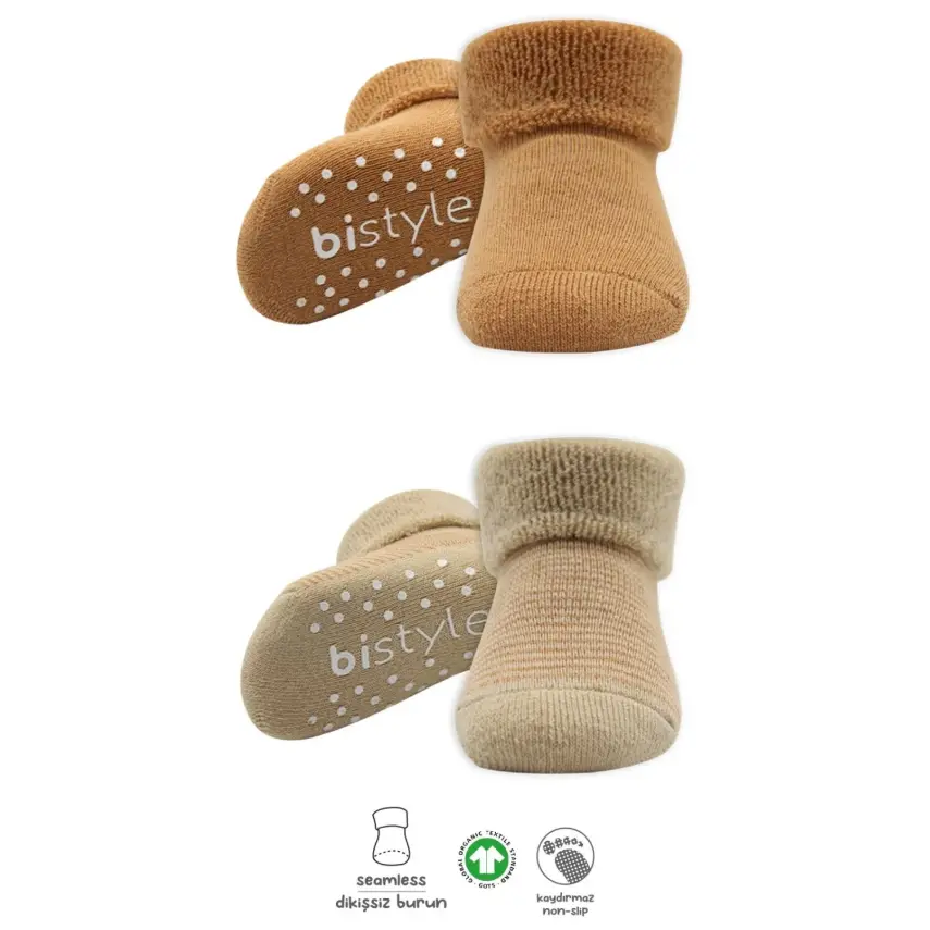 Bistyle Unisex Organik Çorap Soket Havlu 2li Kaymaz Çemberli Kıvrık Bej - Hardal - 1