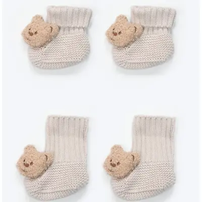 Bistyle Unisex Patik Triko Seperatörlü Aksesuarlı Bej - 4