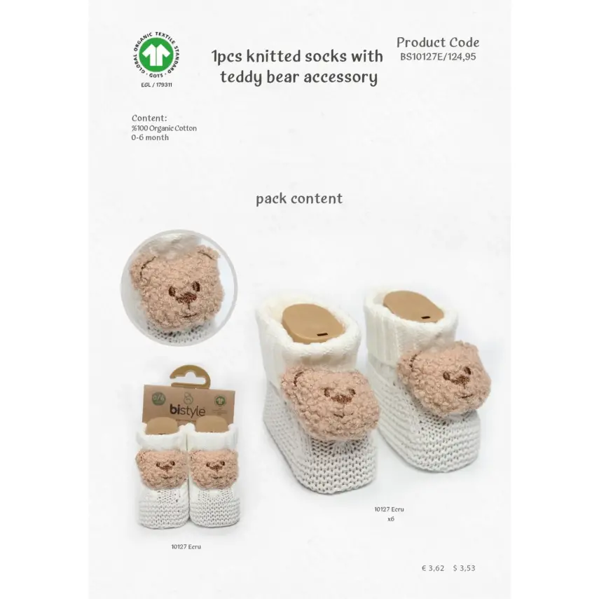 Bistyle Unisex Patik Triko Seperatörlü Aksesuarlı Ekru - 4