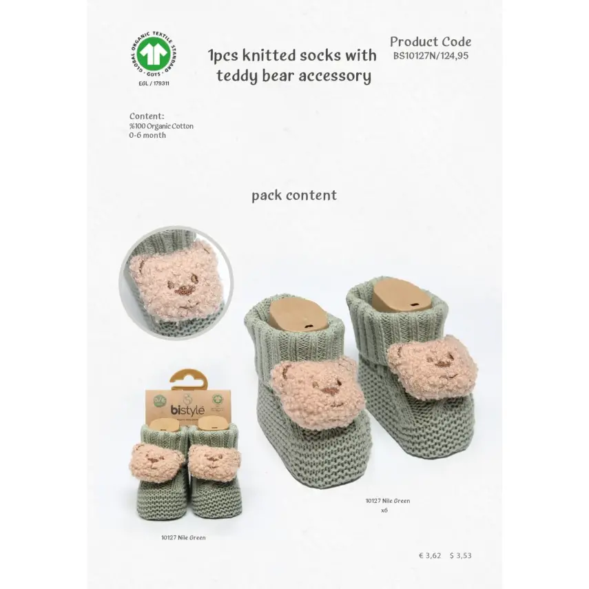 Bistyle Unisex Patik Triko Seperatörlü Aksesuarlı Nil - 2