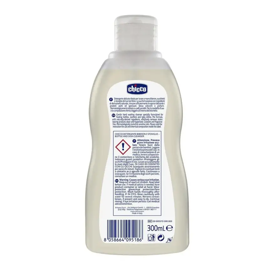 Chicco Biberon Emzik ve Beslenme Gereçleri Temizleyici 300 ml - 2