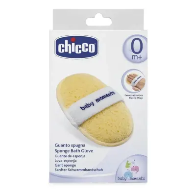 Chicco Sünger Bebek Banyo Eldiveni - 2