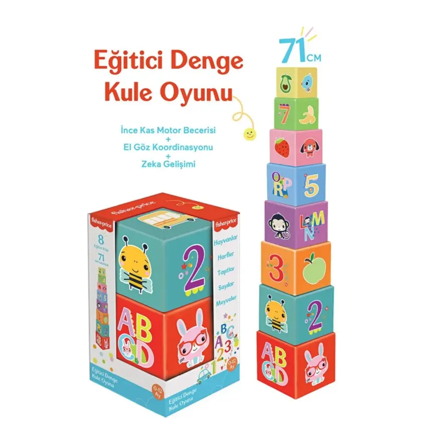 Fisher Price Eğitici Denge Kulesi - 2