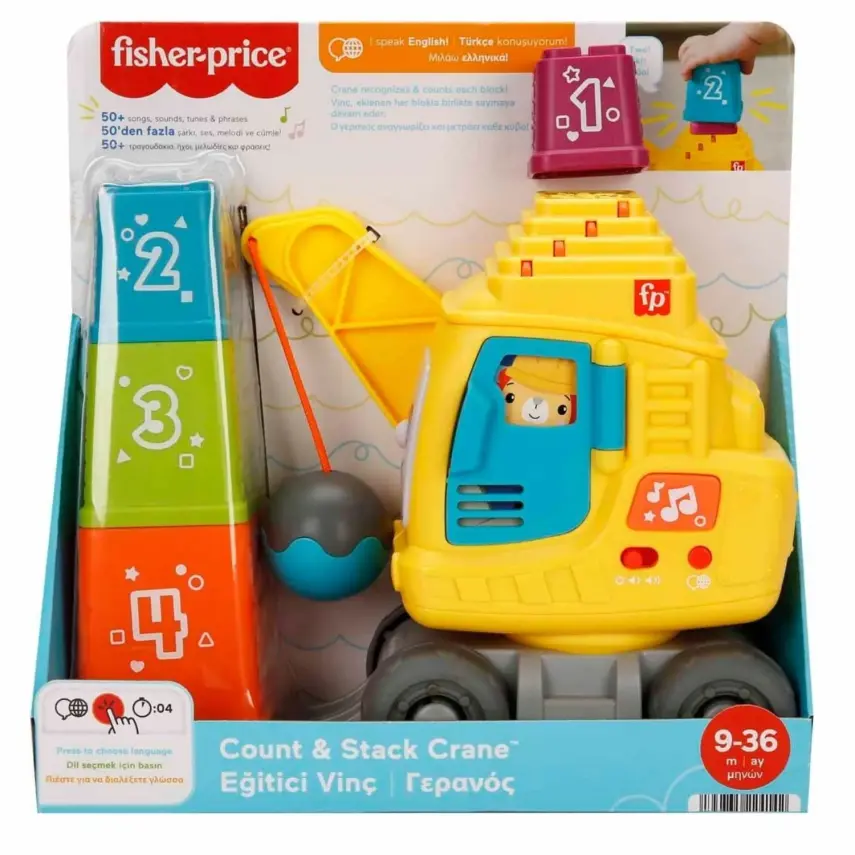 Fisher-Price Eğitici Vinç - 5