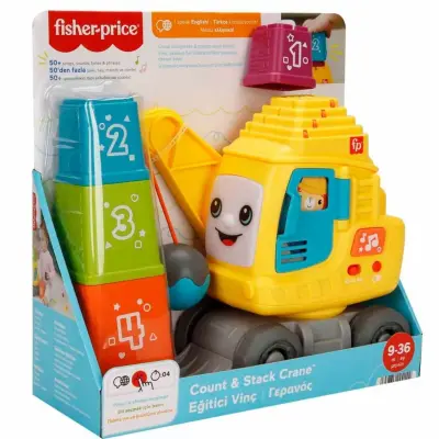 Fisher-Price Eğitici Vinç - 7