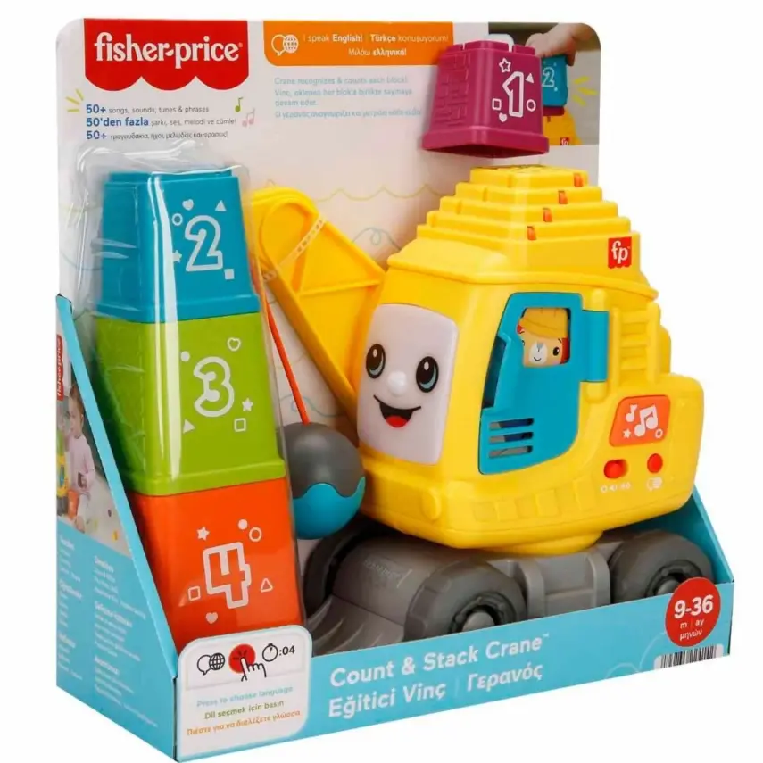 Fisher-Price Eğitici Vinç - 7