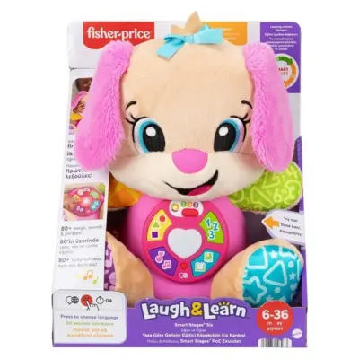 Fisher Price LnL Yaşa Göre Gelişim Köpekçiğin Kız Kardeşi - 2