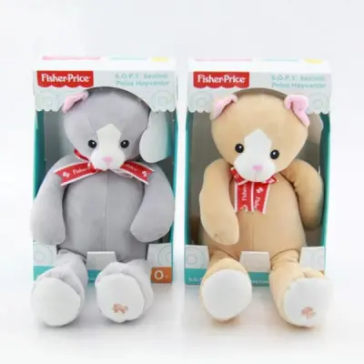Fisher Price Uyku Dostum Oturan 35cm Kedi