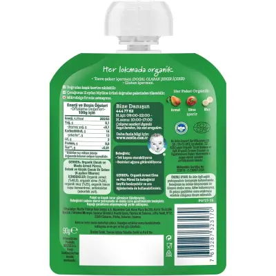 Gerber Organik Armutlu Elmalı Muzlu Meyve Püresi 90 gr - 3