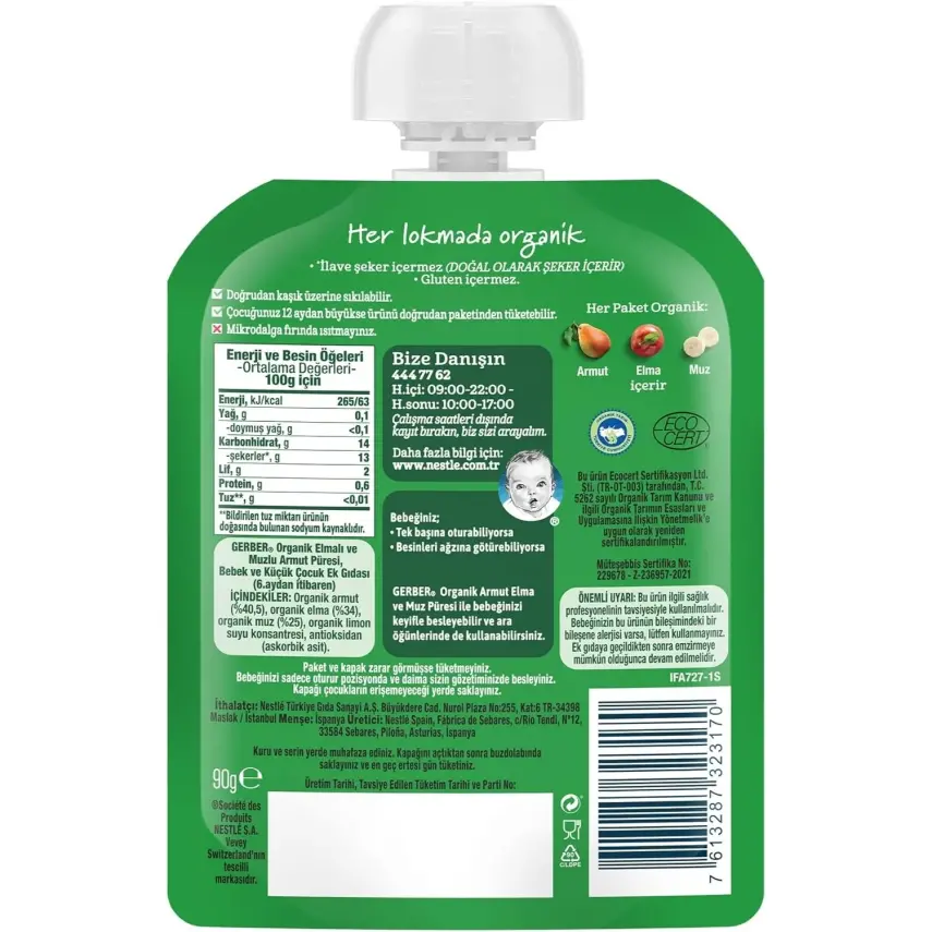 Gerber Organik Armutlu Elmalı Muzlu Meyve Püresi 90 gr*7 - 2