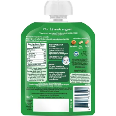 Gerber Organik Balkabaklı Muzlu Havuçlu Meyve Püresi 90 gr - 6