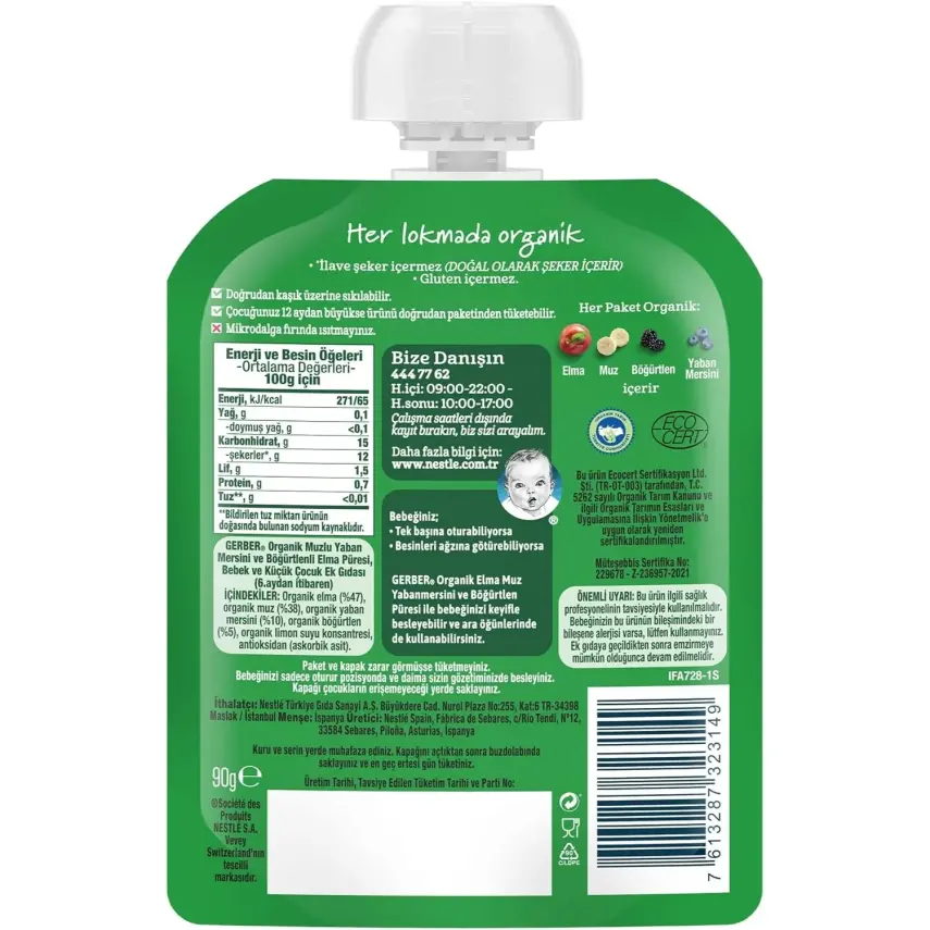 Gerber Organik Elmalı Muzlu Yabanmersinli Böğürtlenli Meyve Püresi 90 gr - 7