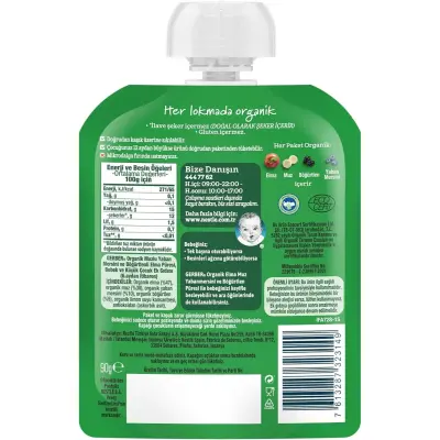 Gerber Organik Elmalı Muzlu Yabanmersinli Böğürtlenli Meyve Püresi 90 gr*2 - 2