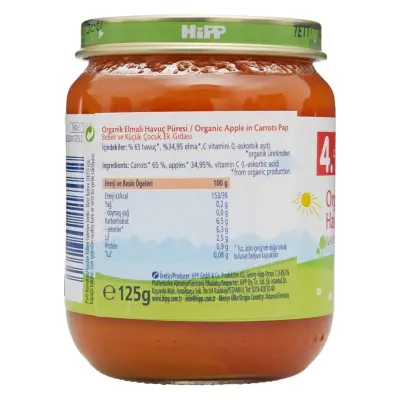Hipp Organik Elmalı Havuç Püresi 125 gr - 2