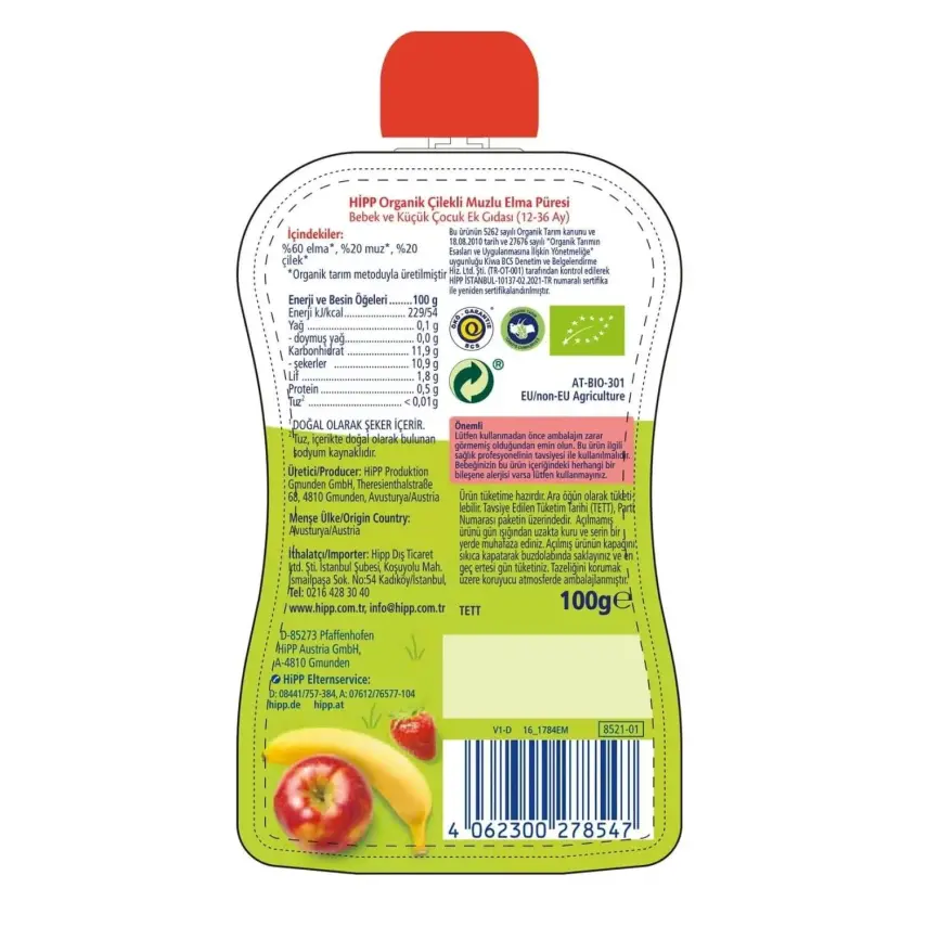 Hipp Organik Muzlu Elmalı Armut Püresi 100 gr - 6