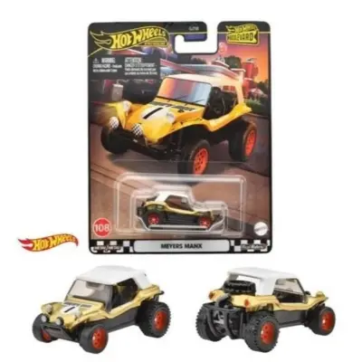 Hot Wheels Boulevard Premium Arabalar - 8