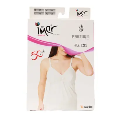 İmer Emzirme Atleti Krem 1/S - 3