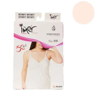 İmer Emzirme Atleti Krem 2/M - 1