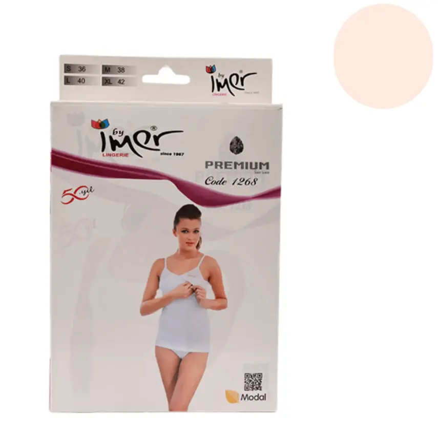 İmer Emzirme Atleti Krem 2/M - 1